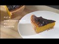 パンプキンパイ Pumpkin Pie PATH HOME COOKING RECIPE #71 レシピ