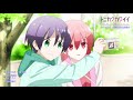 TONIKAWA: Over The Moon For You - Ending | Tsuki to Hoshizora