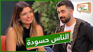 Talk Time 🔥 ايلانا الصباغ: ديمة قندلفت صدمتني وهذا ما فعلته كريس بشار | خلينا نحكي مع ماجد العجلاني