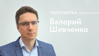 Клещевая экспансия. Насколько заразны клещи в Алтайском крае и почему они появились в городах