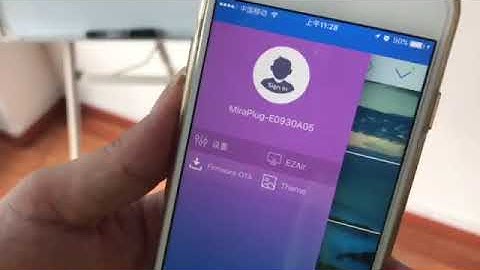 NEWTOP HDTV ADAPTER PER LIGHTNING 5G-6G-7G FIRMWARE UPGRADE