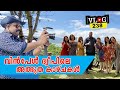 വിൻ പേൾ ദ്വീപിലെ അത്ഭുത കാഴ്ചകൾ കാണാം | Vinpearl Land Nha Trang Vietnam |Harees Ameerali Vietnam