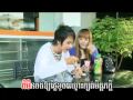 បានត្រឹមរាប់អាន (Ratha) BIGMAN VCD Vol.04