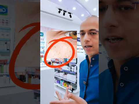 حبوب الميليا البشرة العناية بالبشرة جلدية جلديةوتجميل دكتور رامى كيوان هنا الأجمل