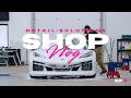 Detail Solutions Vlog 3: Snow days and the Owner's Away - Did We Get Anything Done?!