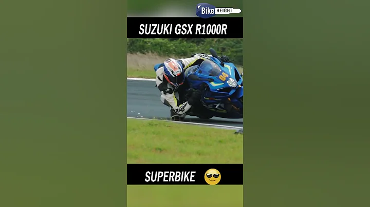 GSX-R1000R: King of Street Bikes? 😱😱 #bikeheight