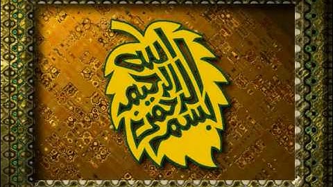 Surat Ad-Duha - Yousef Kalo \ سورة الضحى - يوسف كالو