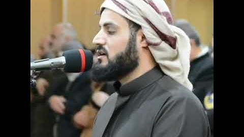 ما تیسر من سورة الرعد ــ رعد الكردي