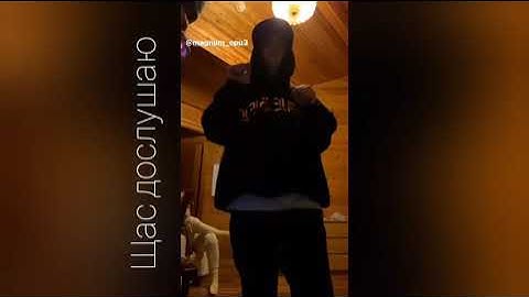 MAYOT & MAGNUM OPUS - SNIPPET 26/03/21