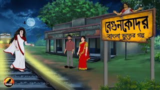 Video Download