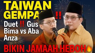 KH ANWAR ZAHID DUET WITH GUS BIMA AT THE END OF 2025 IN TAIWAN MAKES THE CROWD AWESOME