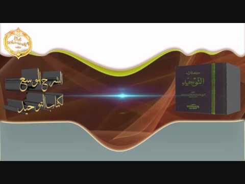 الشيخ زيد البحري كلام أهل الحديث في نعيم بن حماد المروزي