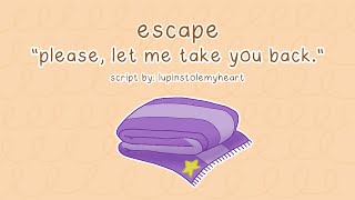 [F4A] escape [sick listener | worried va]