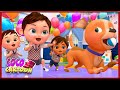 Bingo&#39;s Happy Howl - Kids Songs &amp; Nursery Rhymes | Coco Cartoon Nursery Rhymes