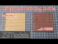 Painting Laser-Cut Brickwork