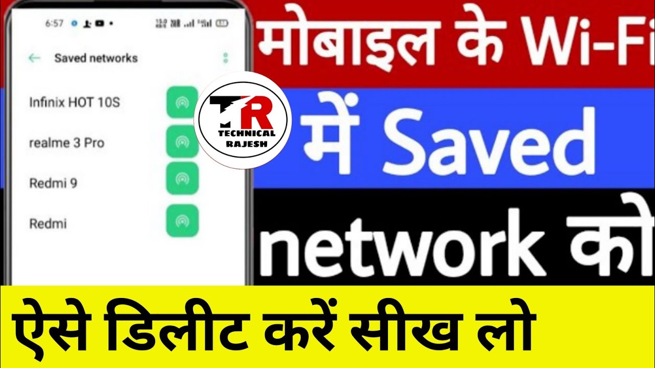 phone-me-saved-wifi-networks-ko-kaise-delete-karen-hataye-how-to
