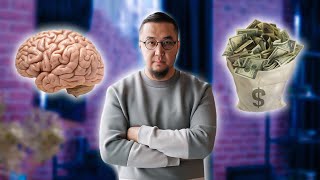 Что общего между подарками и мозгом?