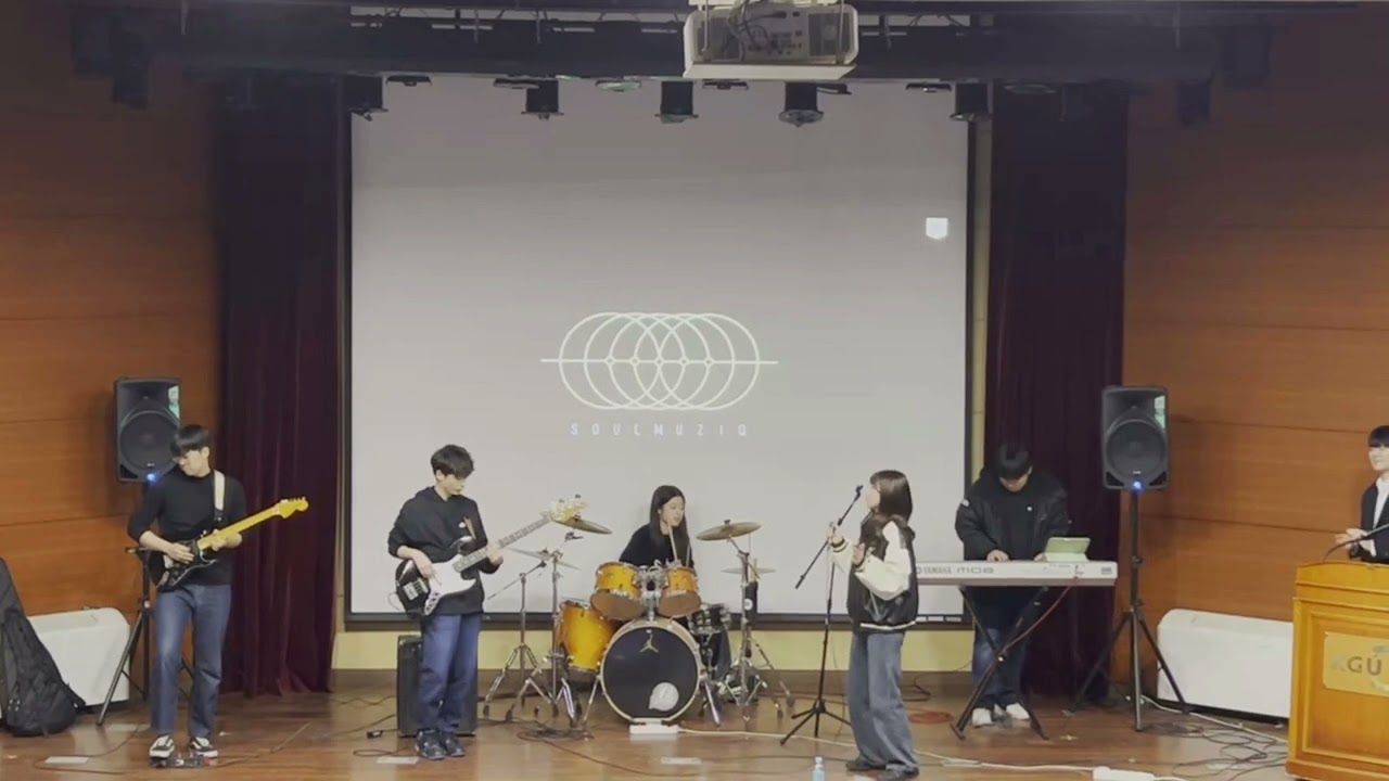 맞네 - LUCY (경기대학교 밴드동아리 소울음 cover | 2024 토목공학과 동문)