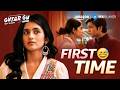 Ritu और Anuj का First Moment बना Special? 🥹 | Gutar Gu S2 | Ashlesha Thakur | Amazon MX Player