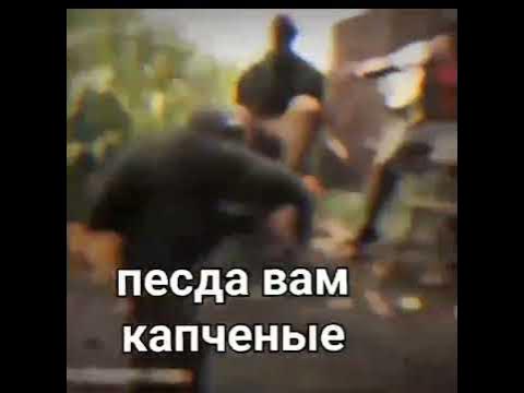 #shorts поржать #капченые - YouTube
