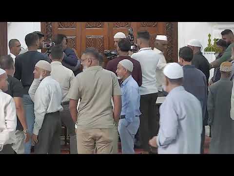 Nikah Celebrations || Imrit Family || 18 July 2026 @ Jummah Mosque