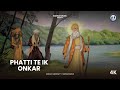 Phatti Te Ik Onkar (Official Music) Manav Bangar Ft.Harman Mahi | Bangar Music | Latest Punjabi Song