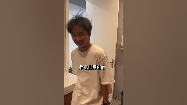 我是社恐，我朋友也是社恐，是社交恐怖份子#搞笑 #沙雕