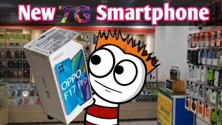 New Smartphone | Mising cartoon video | Mising comedy video | Missing cartoon video | Mising Tani