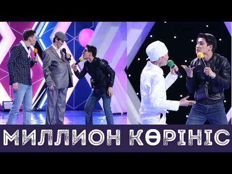 Бейне: Командалар 2018 жылғы Фландрия турына расталды