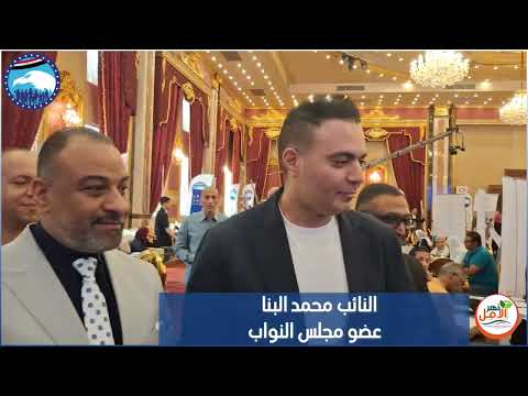 حزب مستقبل وطن يساهم فى الارتقاء بالشباب وتوظيف قدراتهم لتحقيق رؤية مصر 2030