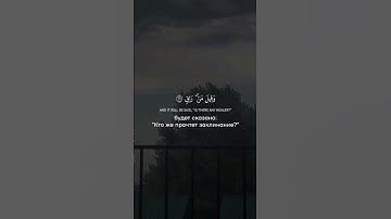تلاوة خاشعة نادرة الشيخ محمد اللحيدان ﴿ كَلَّا إِذَا بَلَغَتِ التَّرَاقِيَ ﴾ سورة القيامة