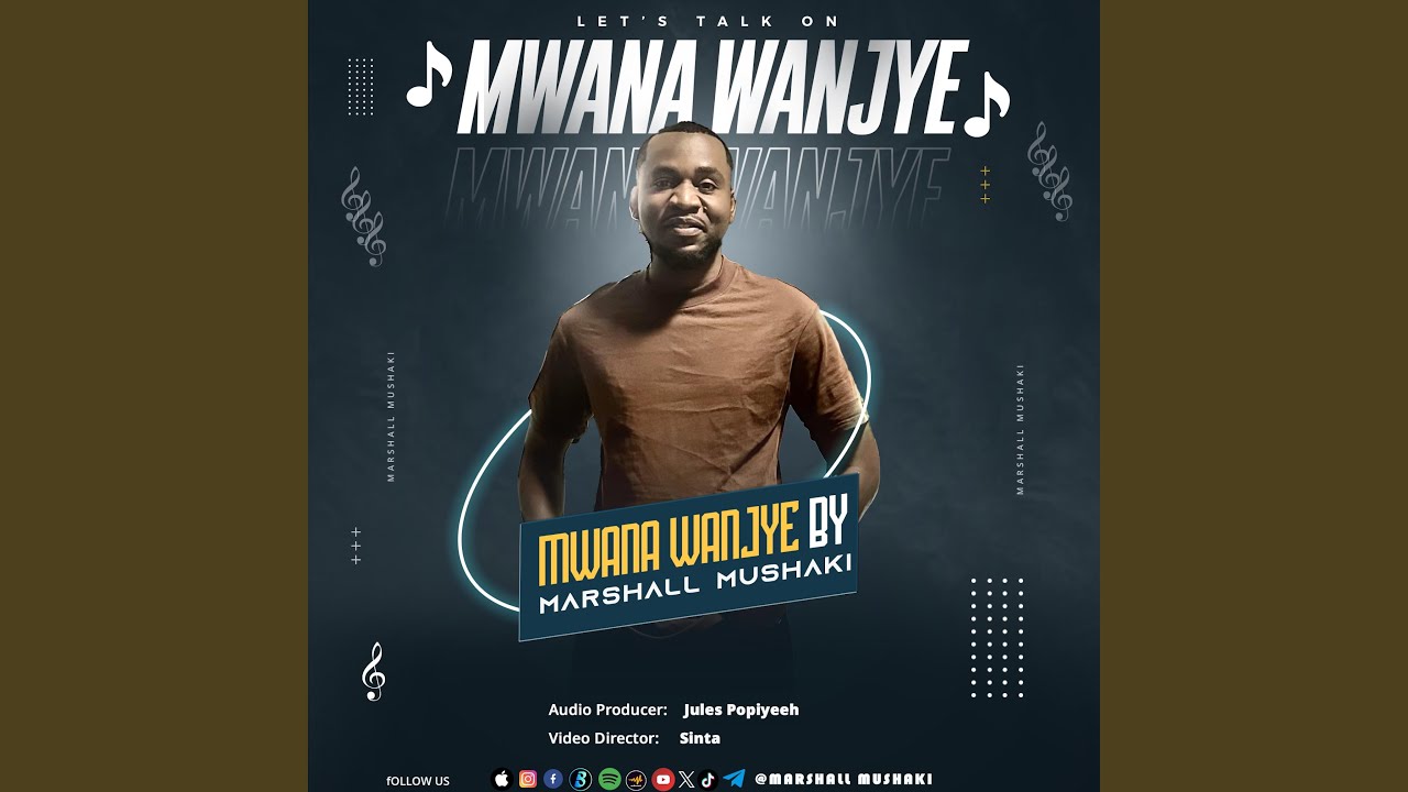 Mwana Wanjye