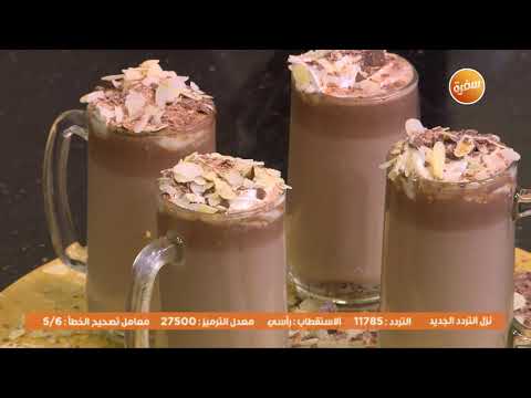 طريقة عمل هوت شوكليت بكريمة البندق