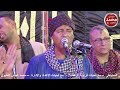 الشيخ عبد الحميد الشريف -  عقيقة ساندى محمد السنباطى  -البدارى -اسيوط2023