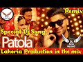 Patola remix  guru randhawa ft lahoria production dhol mix new punjabi dj arsh record dj bass