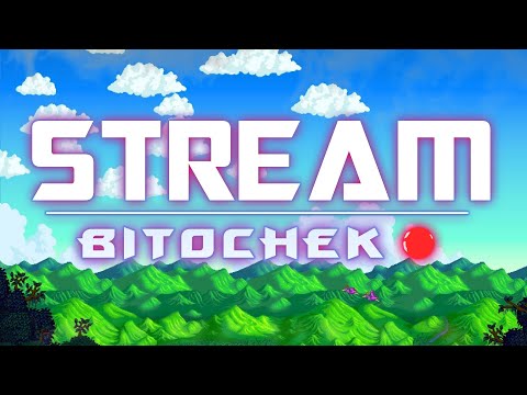 ⚡Bitochek: Симулятор пожилой Деревни + пъем чай (Заказ песен)
