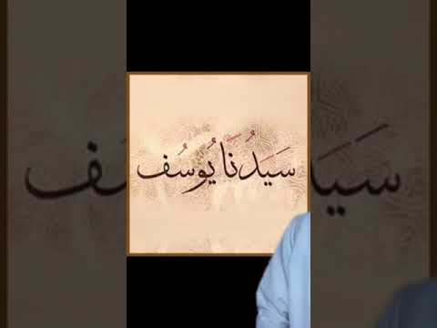 هيئتنا في الجنه