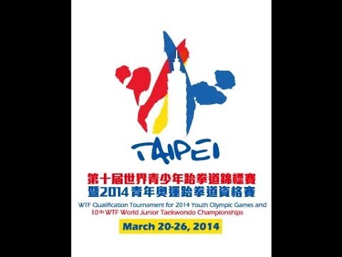 2014 WTF World Junior Championships - Day 2, March 24, 2014