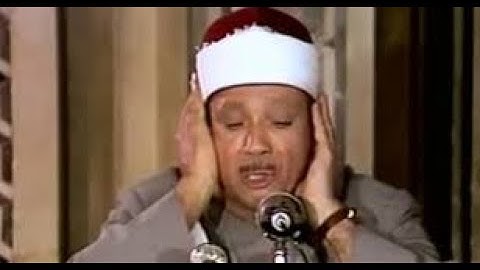 سورة الحجر القارء الشيخ عبد الباسط عبد الصمد تلاوة خاشعة بجودة عالية جدا