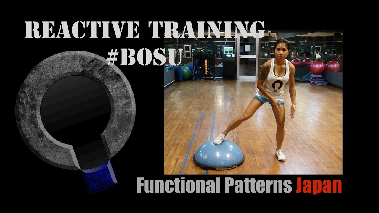 Reactive Training on Bosu