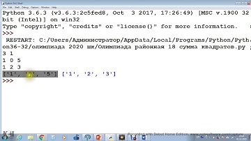 Олимпиада районная 18г. "Сумма квадратов" Python