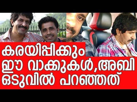 മരിക്കുന്നതിന്റെ തലേന്നും ജീവിതം തിരിച്ചു പിടിക്കാൻ 
