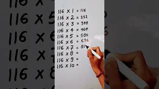 Write The Table Of 116 In 20 Second Onlyhack maths mathshack study care0