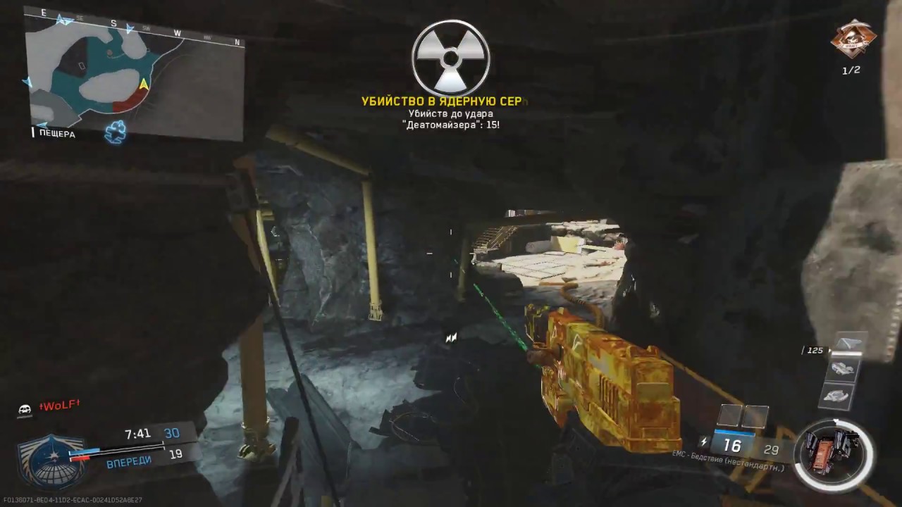 Call of Duty IW EMC Бедствие - YouTube