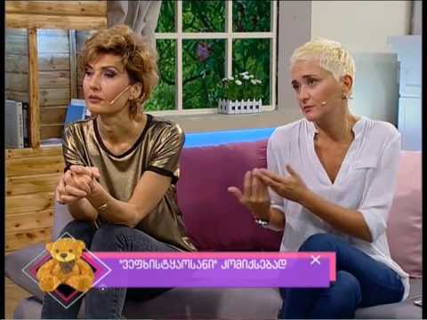 ვეფხისტყაოსანი გრაფილული რომანი. პაპუნა დავითაია