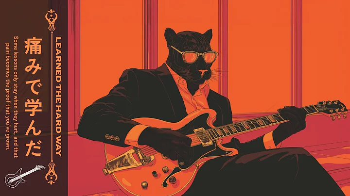 𝗟𝗘𝗔𝗥𝗡𝗘𝗗 𝗧𝗛𝗘 𝗛𝗔𝗥𝗗 𝗪𝗔𝗬 痛 | A Relaxing Reflection Session | Lo-fi, Neo Soul, Jazz Playlist #chilllofi