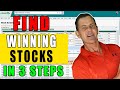 How to Find the BEST Stocks for FREE (Winners for Beginners 2023)