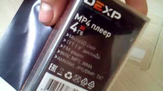 Мультимедиа плеер DEXP MZ-1824B (чёрный)