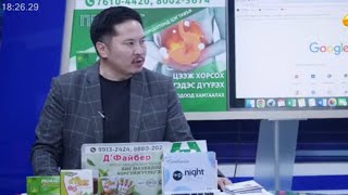 МОНГОЛ  КОММЕНТ 2024.05.16 MONGOL  COMMENT