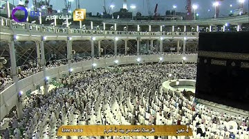 سورة الانفطار - للشيخ ماهر المعيقلي - صلاة المغرب 4-8-1436 - HD1080